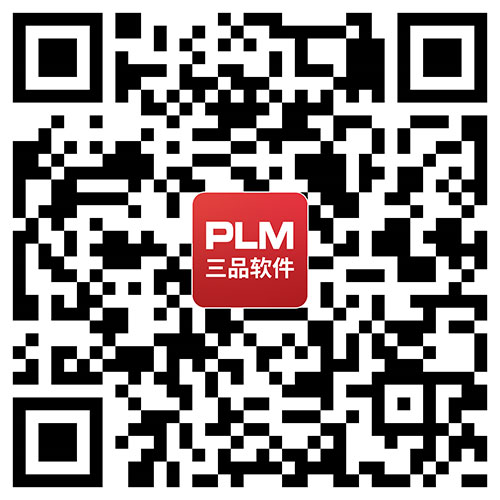 三品软件公众号